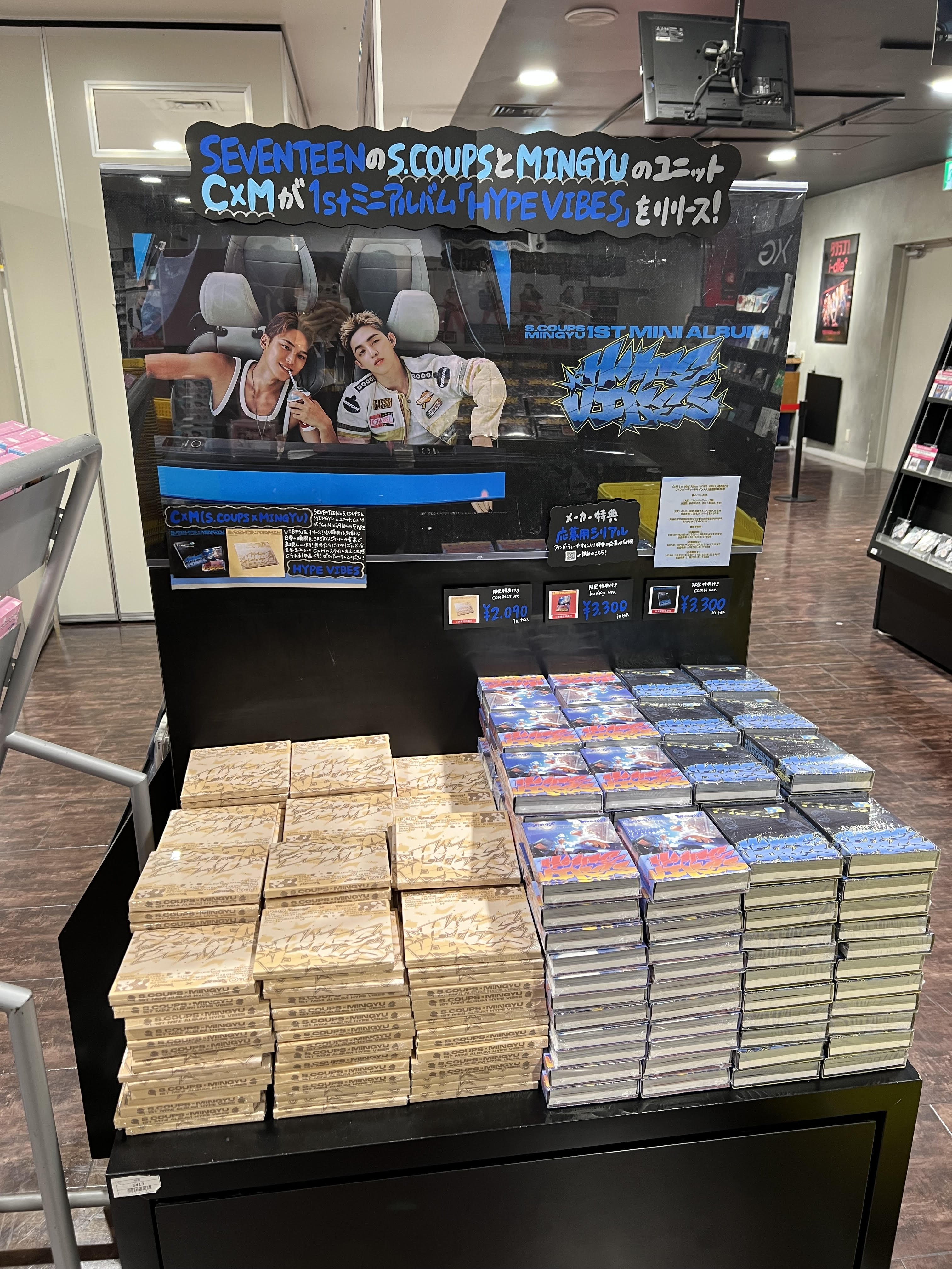 タワーレコード渋谷店 on X: 