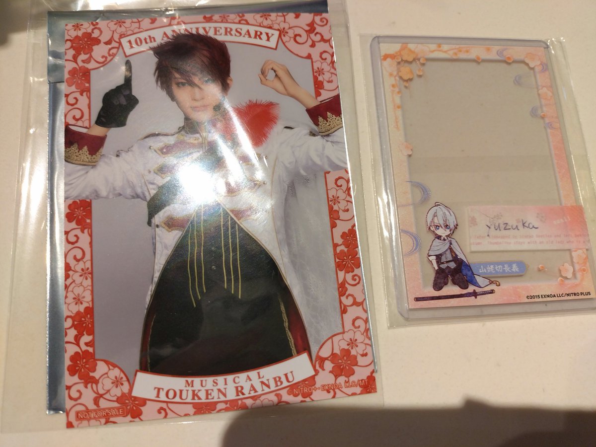 yuzuka (@yuzuka74s) / Posts / X