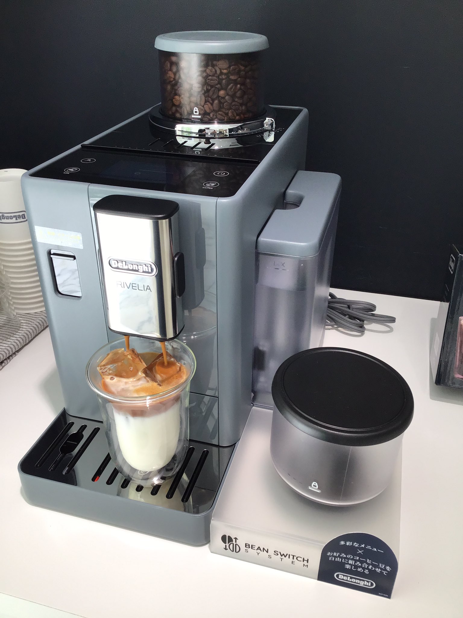 *＊knowhow- collectorさん＊* DeLonghi ＊レトログレ knowhow- collectorさん＊* DeLonghi ＊レトログレ knowhow
