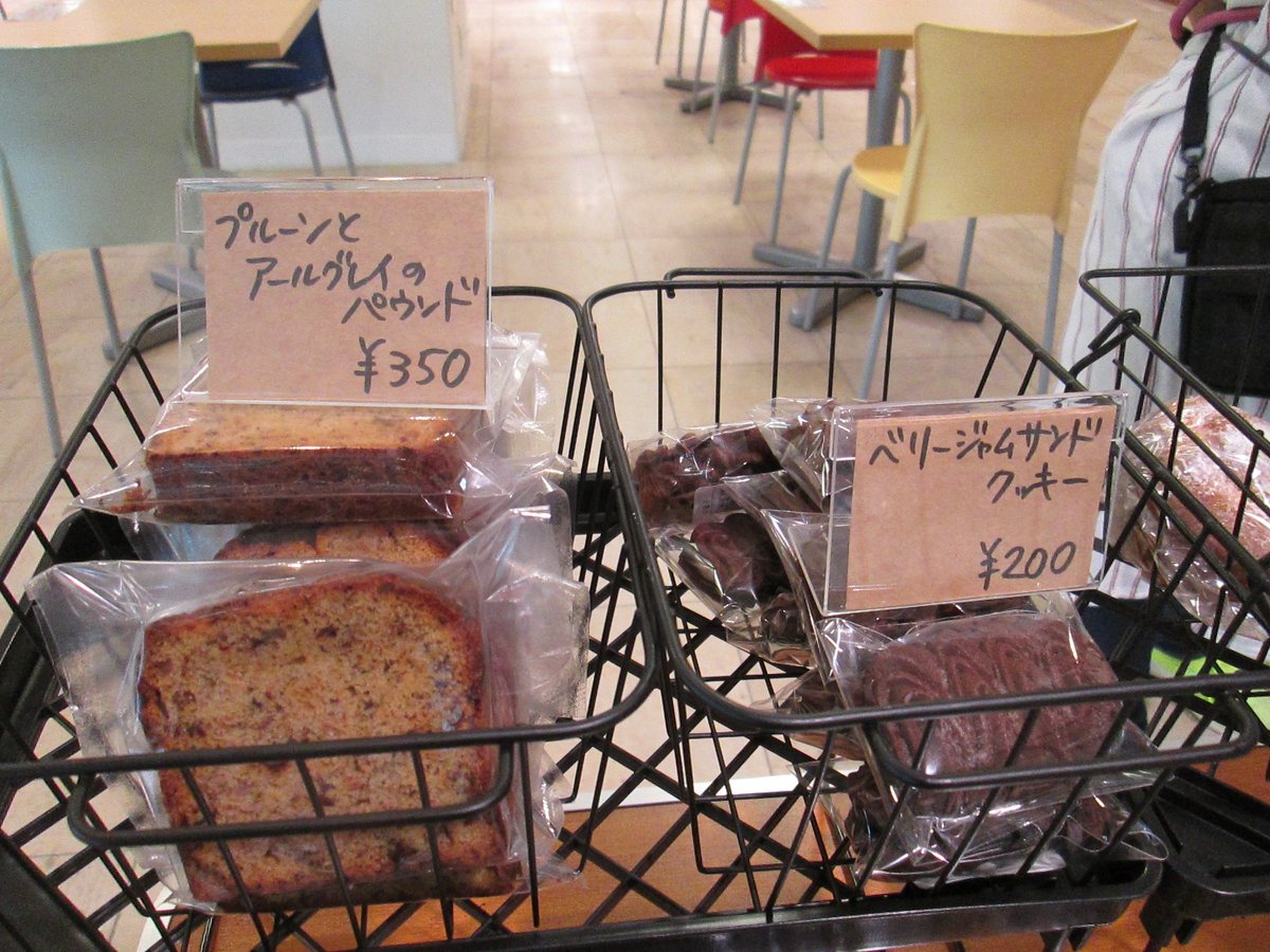 本日は期間限定SHOP「Oui!」が営業中です！
🍞🥐🥖🫓🥨

おすすめは、具材がたっぷり入ったボリューム満点の
🫓サンドイッチ🥖です。
3時のおやつにピッタリな焼き菓子🍪も販売して
おります。ぜひお立ち寄りください😃

#TFTビル
#有明