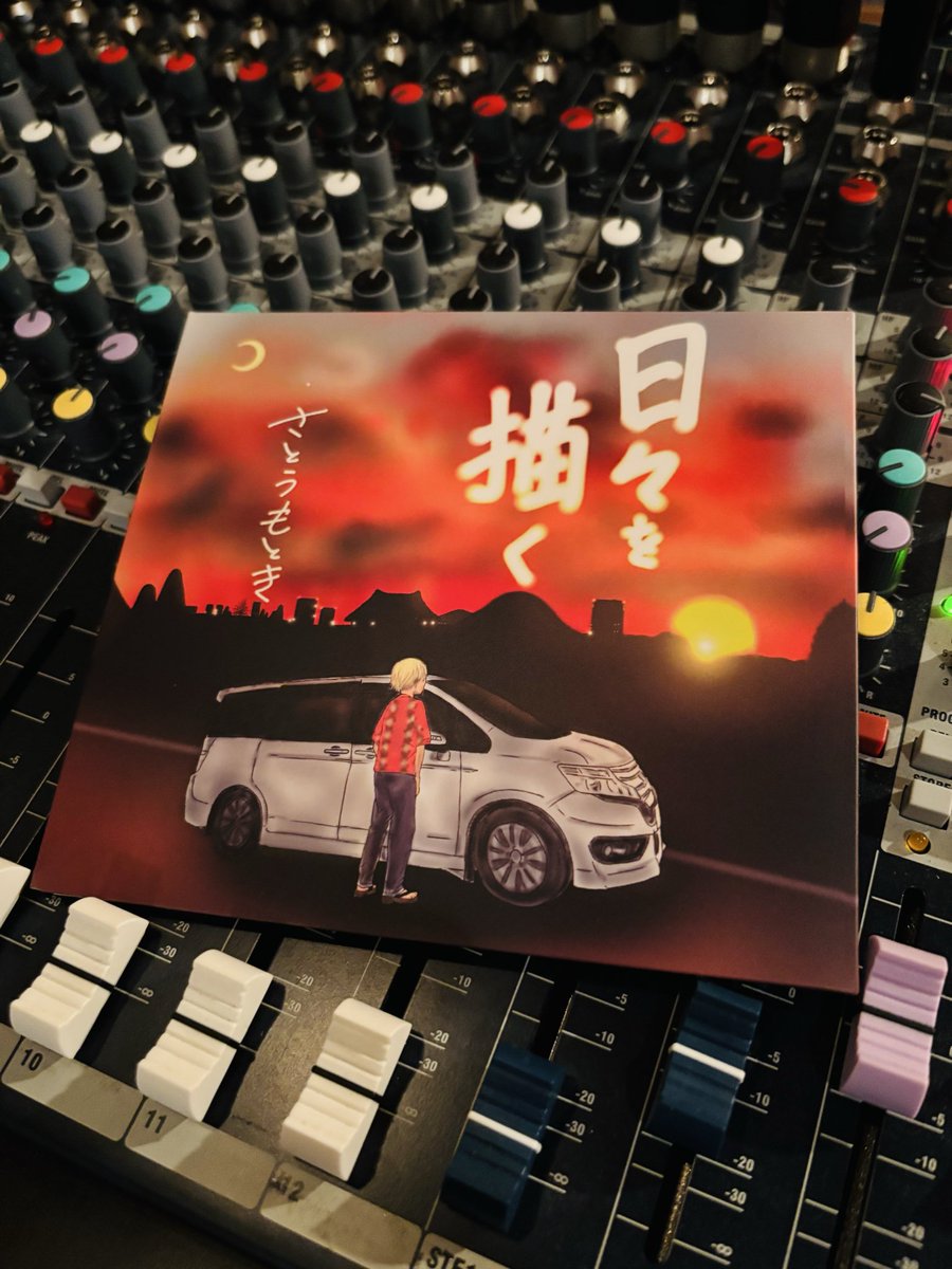 10/8(水)

おはようございます

週中、ダルくなりがちですが
ひと息つきに来てください
少しだけ楽になる筈♬

本日も和顔愛語

☀️ランチタイム
11:00〜15:00
(14:45 L.O)
【ランチ限定】
1,200円以上のお会計、最寄りのパーキング駐車券ご提示で200円キャッシュバック

🌙バータイム
18:00〜深夜1:00