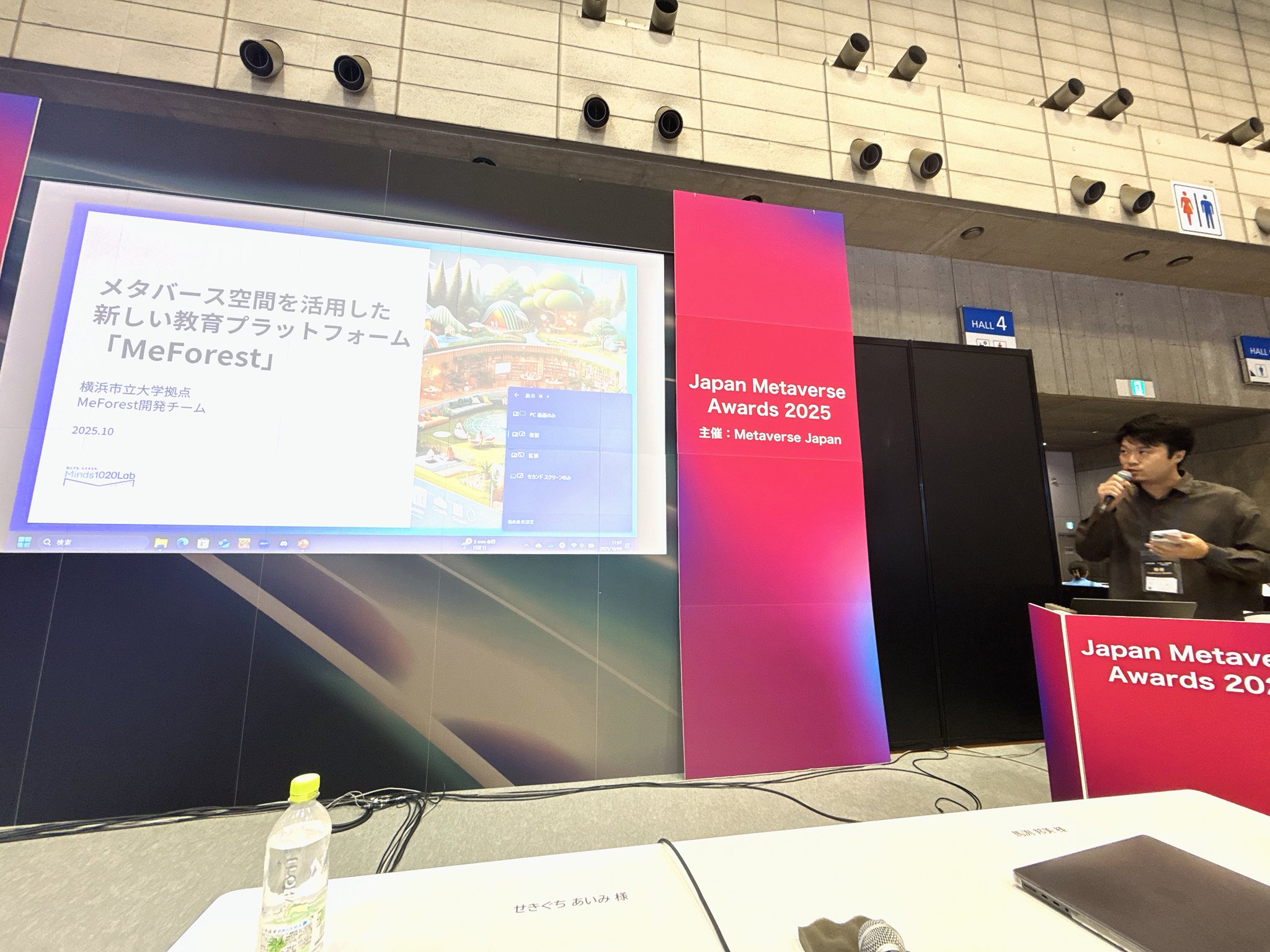 小松 尚平 Shohei Komatsu on X: 