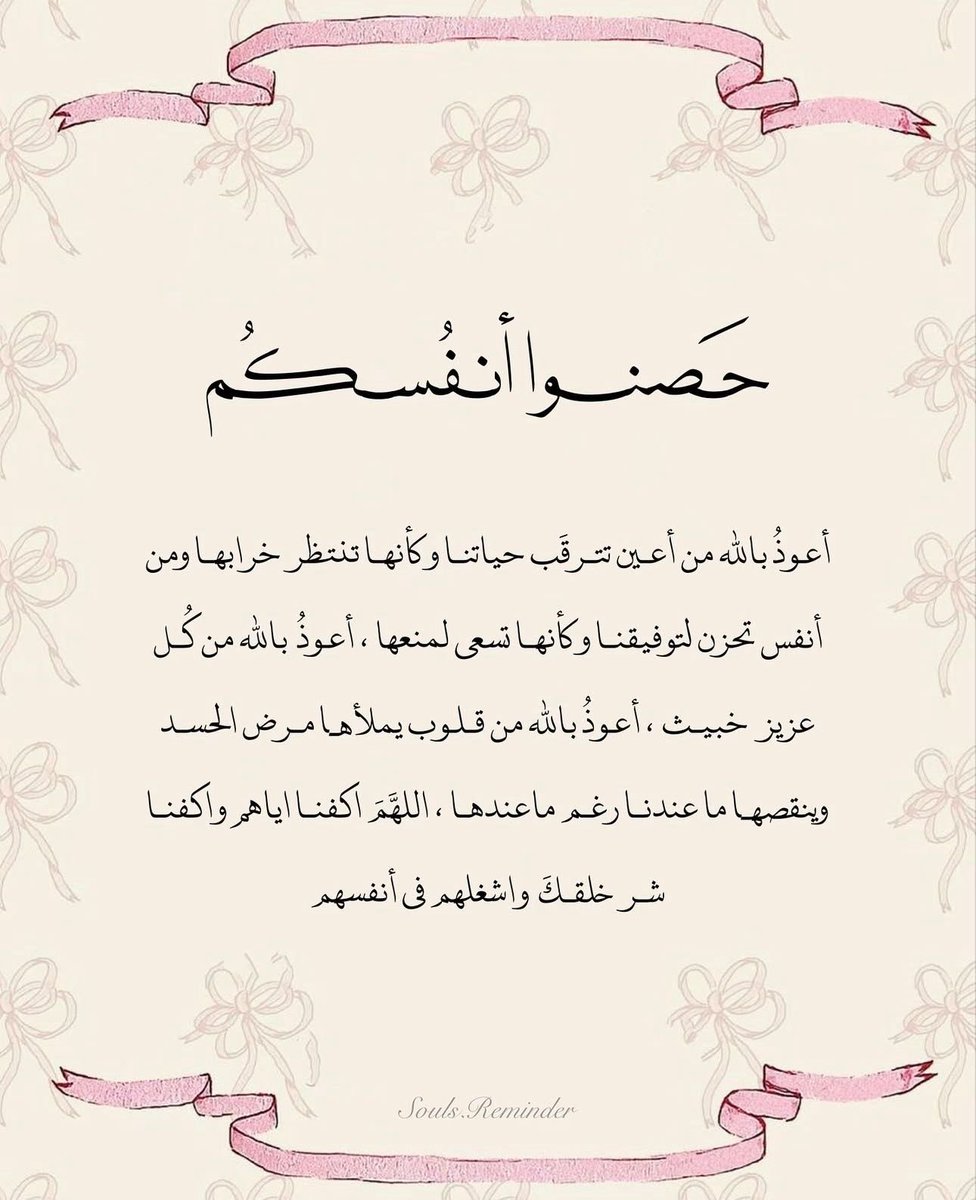 أقوال و حكم العُظماء (@hekma_b) on Twitter photo 