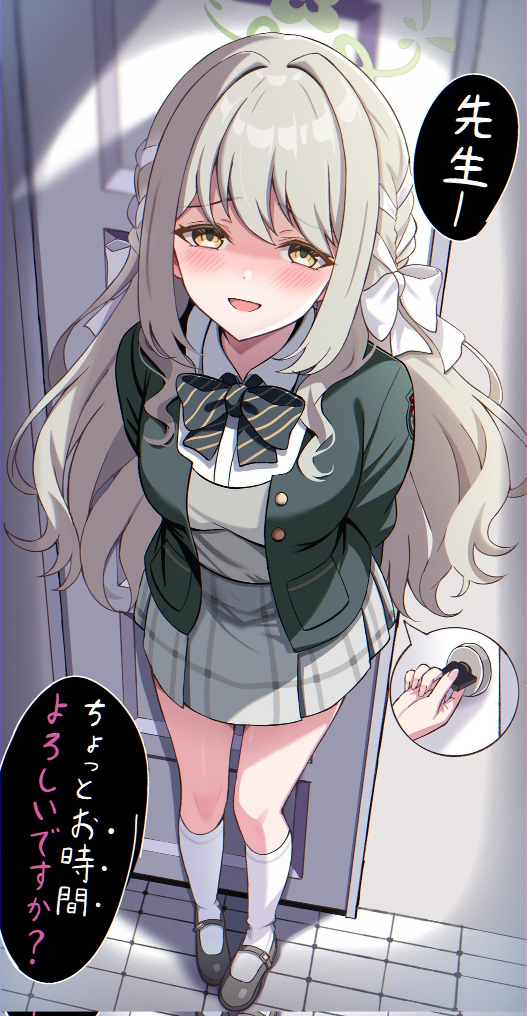 投稿の画像