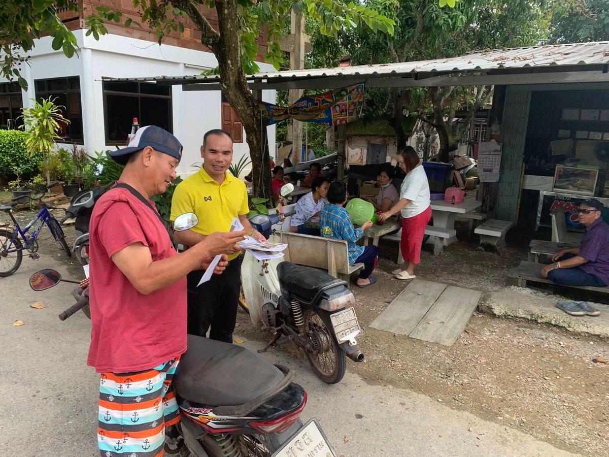 1_DevDiv's tweet image. เมื่อ 7 ต.ค. 68 
(พัน.พัฒนา 1) จัดชุด ชป.กร.ของหน่วย ประชาสัมพันธ์การรับสมัครทหารกองเกินเข้ารับราชการทหารกองประจำการ โดยวิธีร้องขอ (กรณีพิเศษ) ด้วยระบบออนไลน์ ประจำปี 2569 ณ ทต.บางแพ อ.บางแพ และ อบต.สี่หมื่น อ.ดำเนินสะดวก จว.ร.บ.