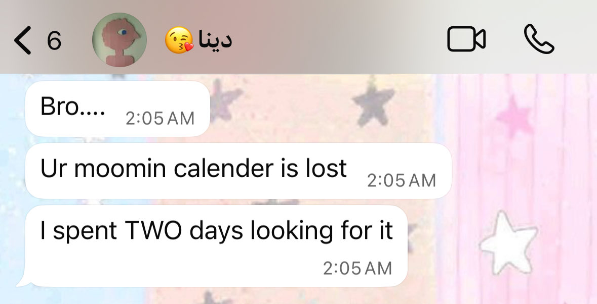 معد بوريكم شي مين حسدني😾😾