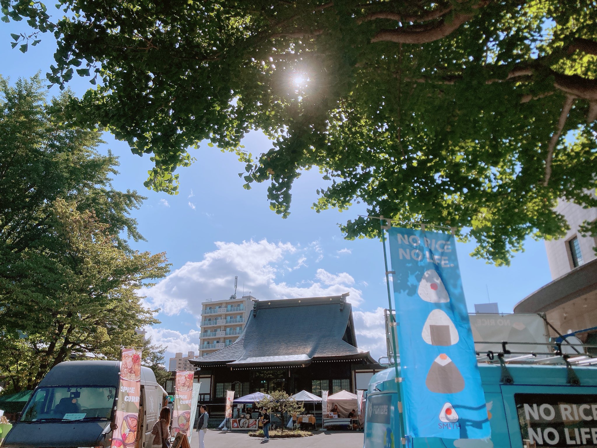 おむすび 楽天市場】【おにぎり製造機】とびだせ！おにぎり CH-2110