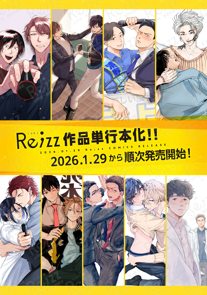 二区井 (@Xat9L) / Posts / X