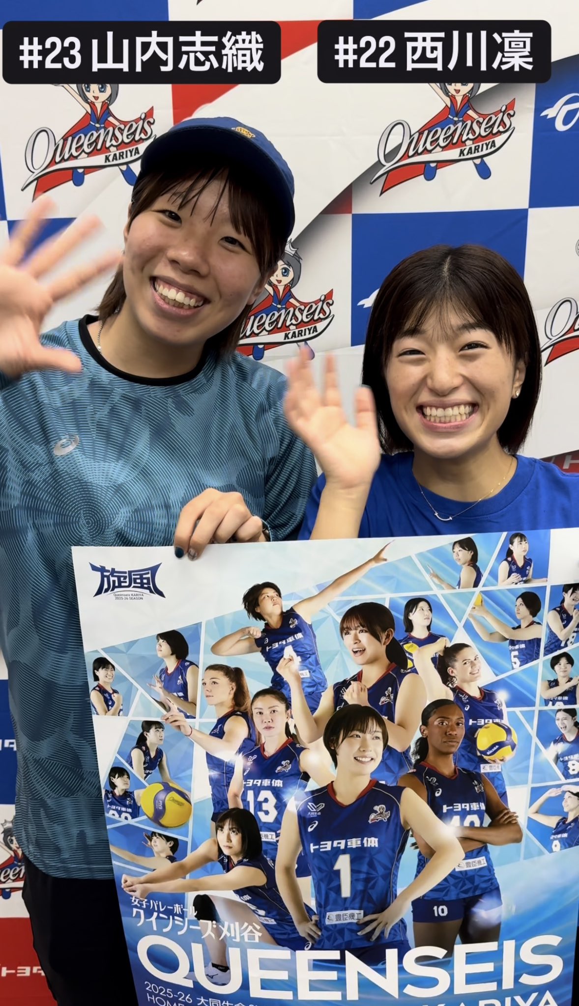 アシックス　クインシーズ刈谷　半袖Tシャツ クインシーズ刈谷 (@queenseis_tab) / X