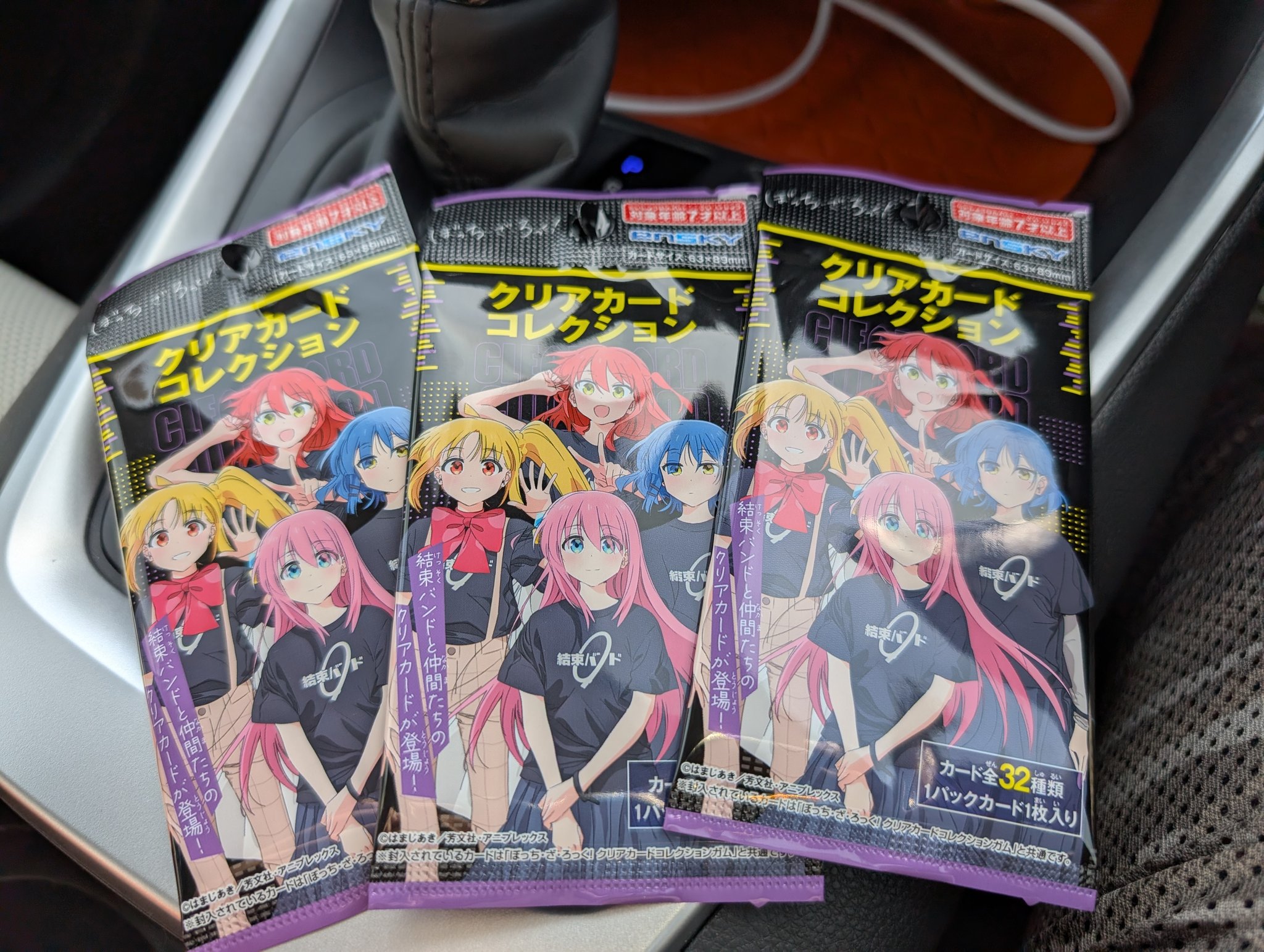 ちゃんふくちゃん on X: 