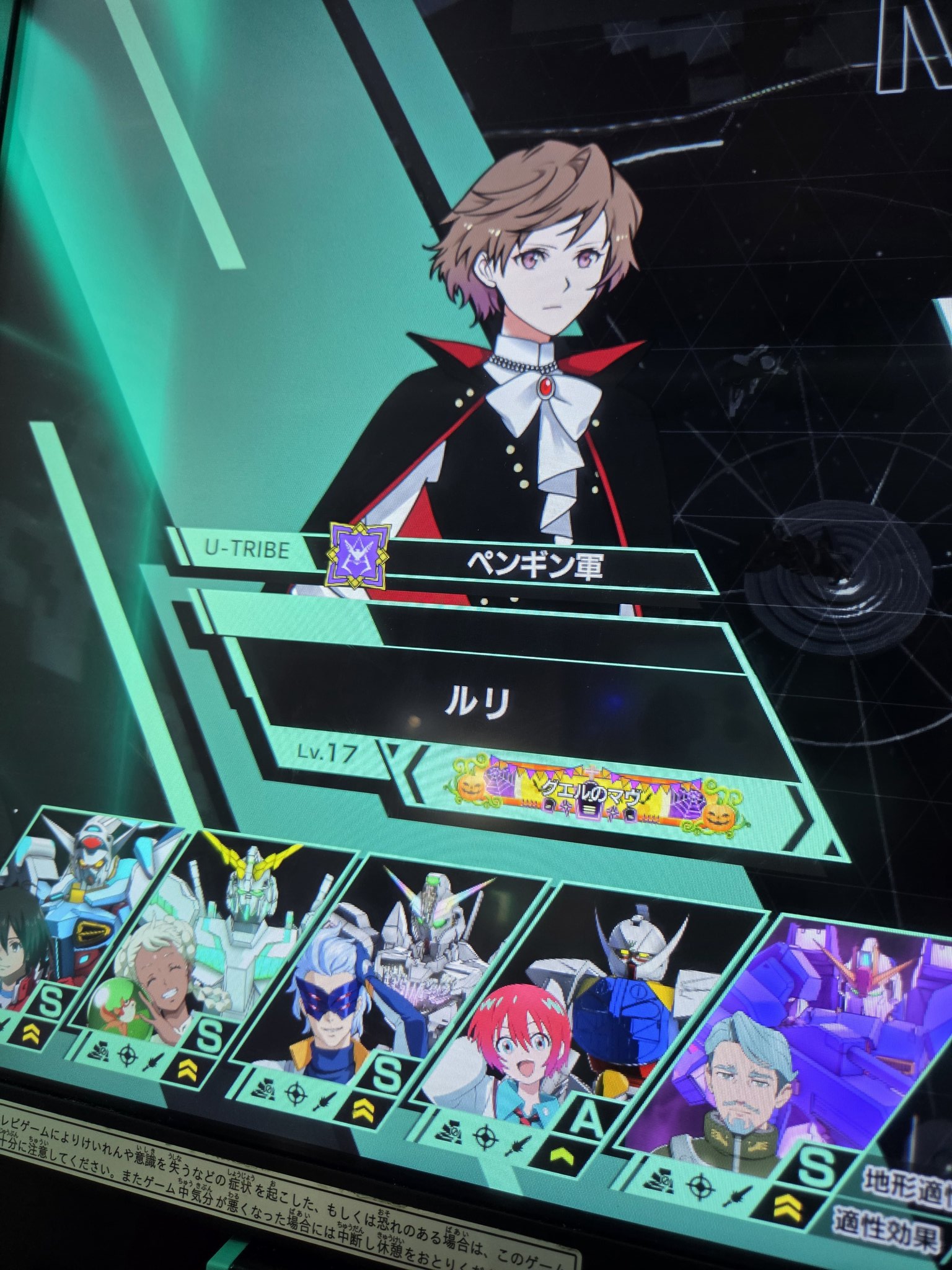 こるり🍊🐾🌈 (@koruri47875762) / X