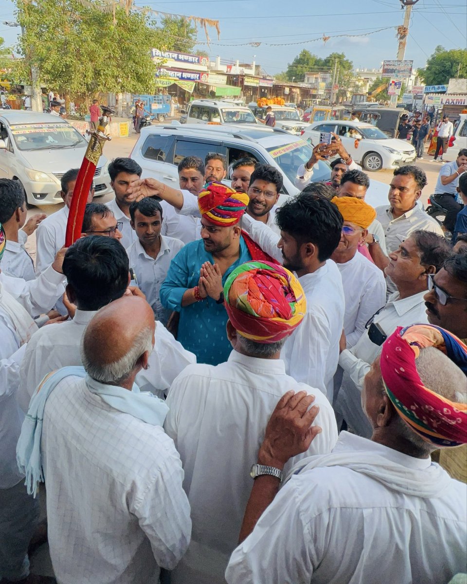 हम जब भी लड़े हैं, हमने नया इतिहास लिखा है, और यही हमारी पहचान रही है। यह संघर्ष सिर्फ हमारे लिए नहीं, बल्कि लोकतंत्र और सच्चाई की जीत के लिए है। और यह लड़ाई आगे भी इसी ताकत, हिम्मत और जज़्बे के साथ जारी रहेगी।

हम कभी नहीं झुकेंगे, कभी नहीं रुकेंगे, और हर अन्याय का मुकाबला