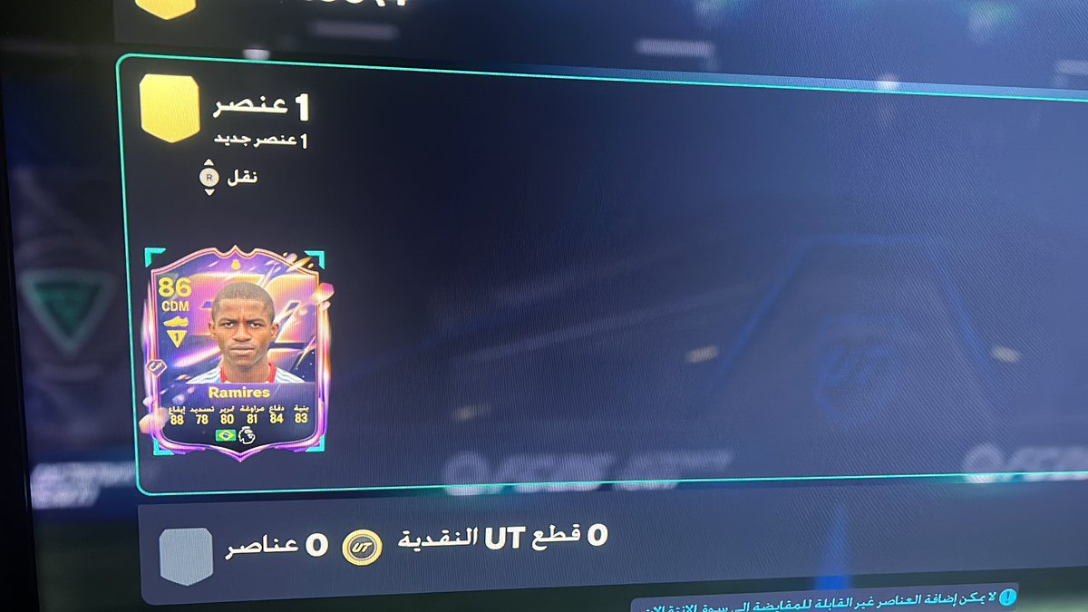 OB5H1's tweet photo. ياعيال كويس ( ؟ https://t.co/cXUBb13qcq