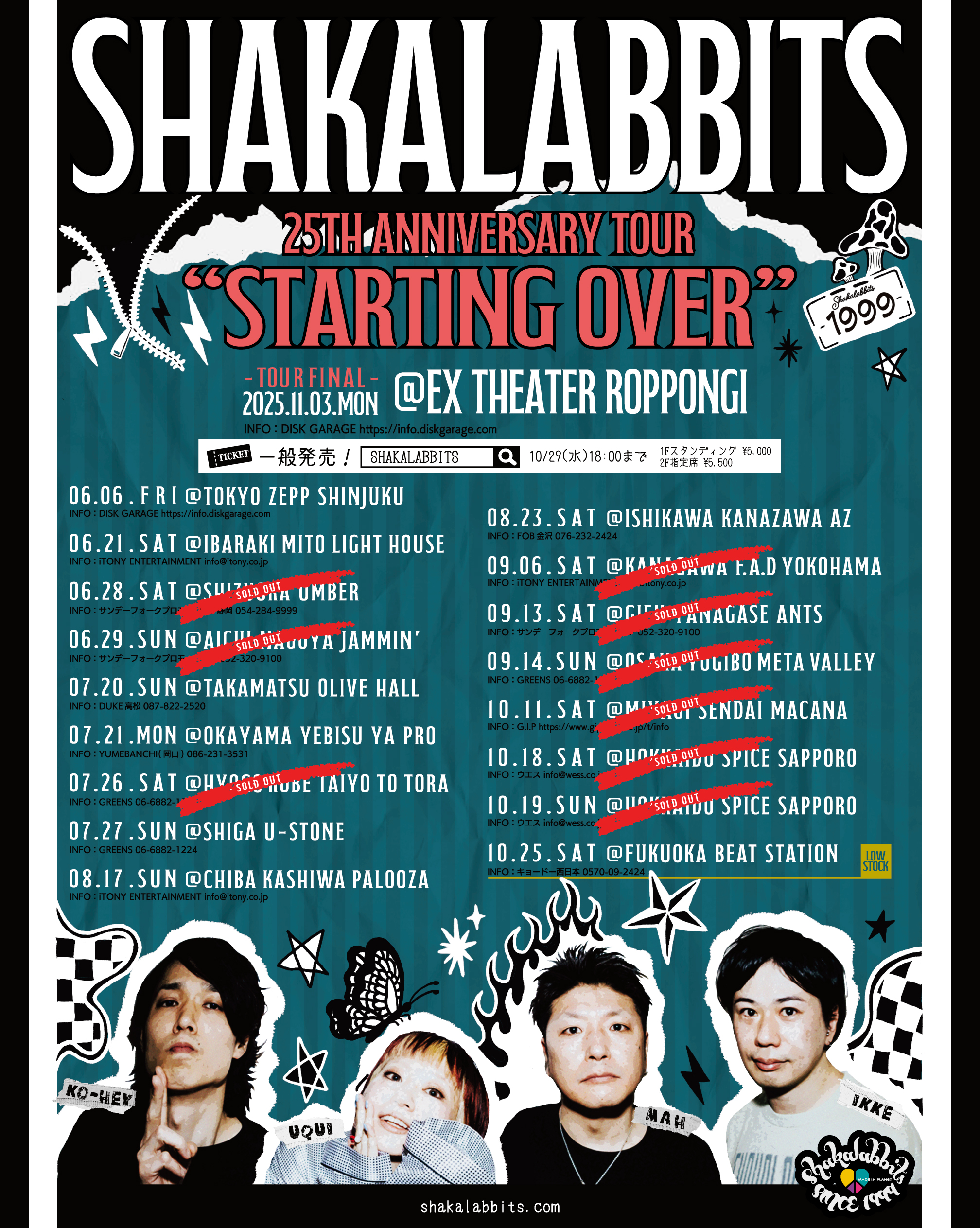 りすきー@10/5 ROCK-O-RAMA (@risky773) / X