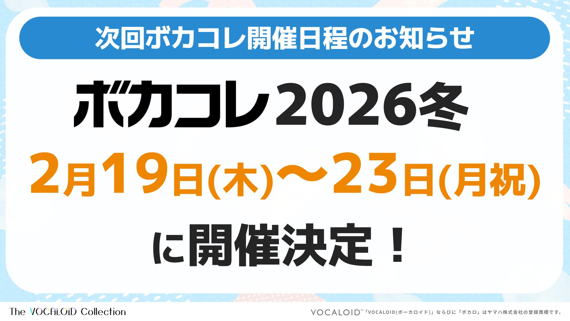えびさん 中・ハーフサイズ】天然フラワー海老 21-25サイズ 0.9kg(約46尾