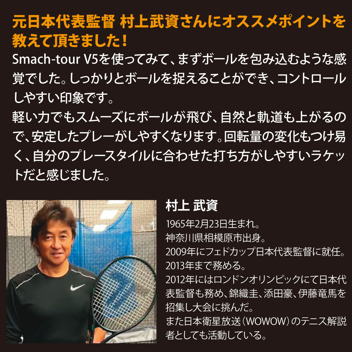 TOALSON_official (@toalsonofficial) / Posts / X