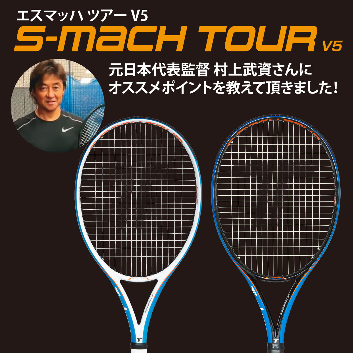 TOALSON_official (@toalsonofficial) / Posts / X