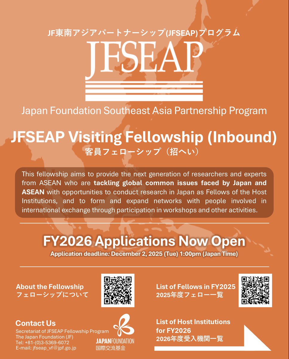Japanfoundation's tweet image. [Application is now open for JFSEAP Visiting Fellowship (Inbound)]
The Japan Foundation (JF) is now accepting applications for JFSEAP Visiting Fellowship (Inbound), aimed to supporting the next generation of researchers and experts from ASEAN who are tackling global common issues…