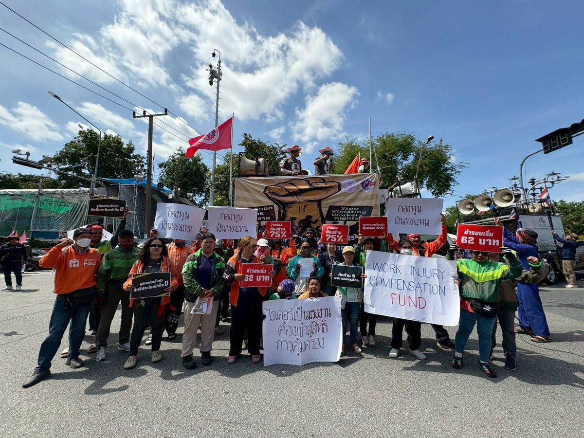 Equidem.org tweet media