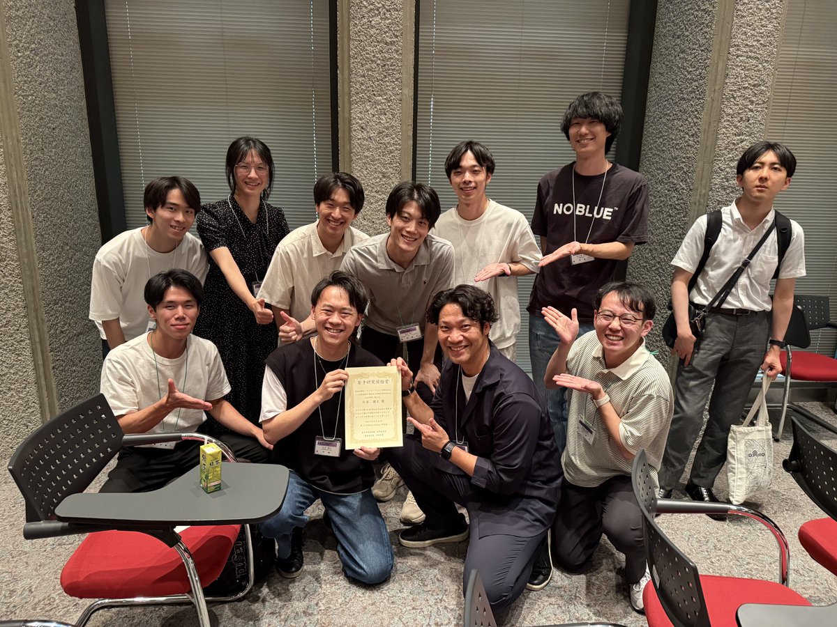 SFC生が第19回Motor Control研究会で「若手奨励賞」・「人気発表賞」を受賞
sfc.keio.ac.jp/news/026024.ht…