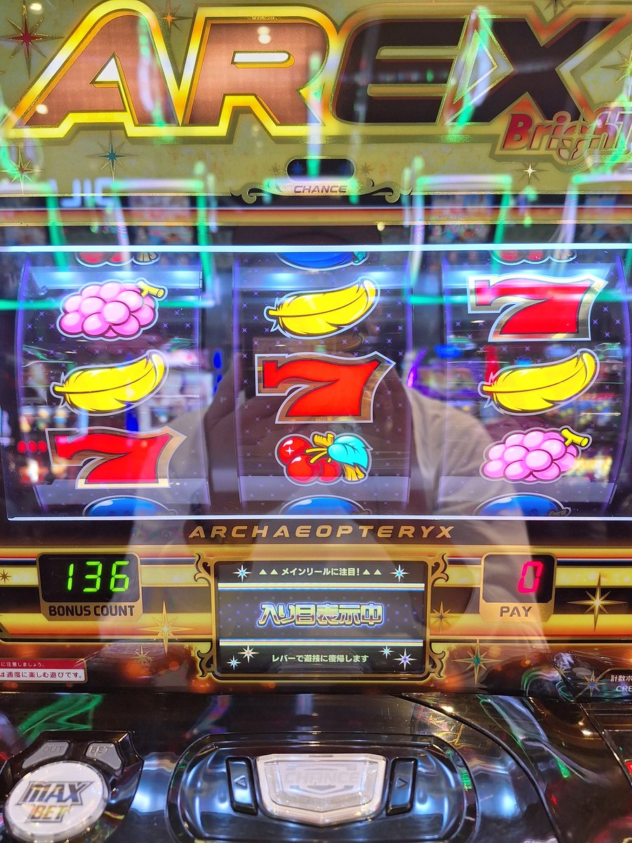 🌺たなはち🐝🐦 (@dayz8787) / Posts / X