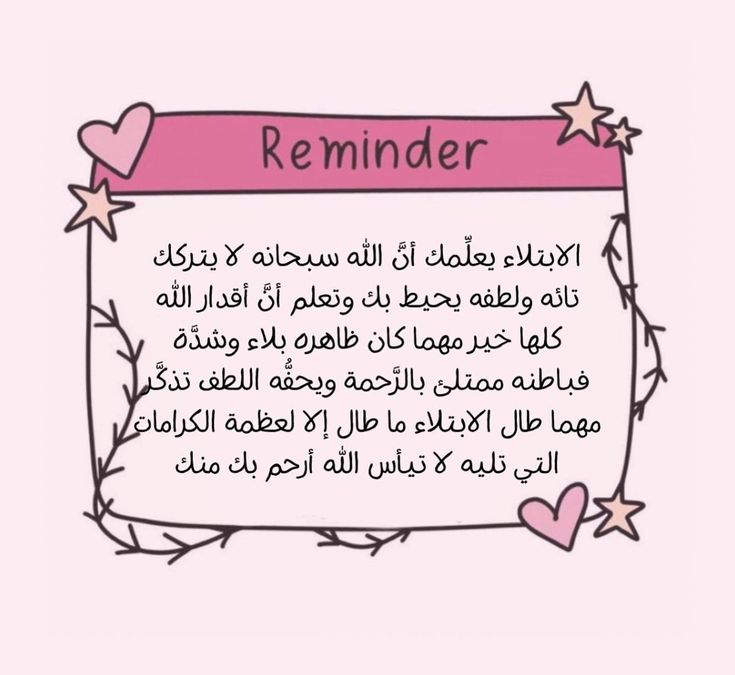 ورقـيات (@1a_610) on Twitter photo 