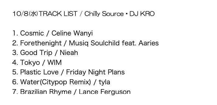 J-WAVE STEP ONE tweet media