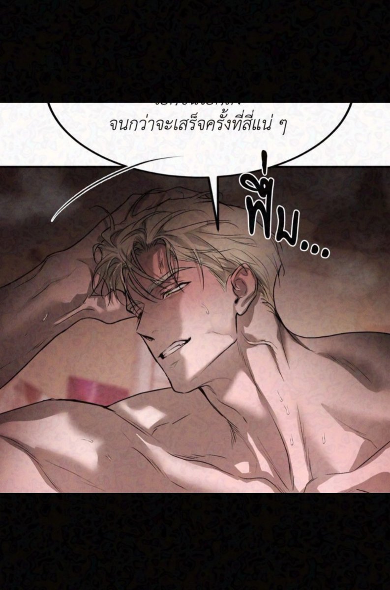 nos 🥬 บันทึกรักการอ่าน (ยุ่ง/ตอบช้ามาก🚨) tweet media