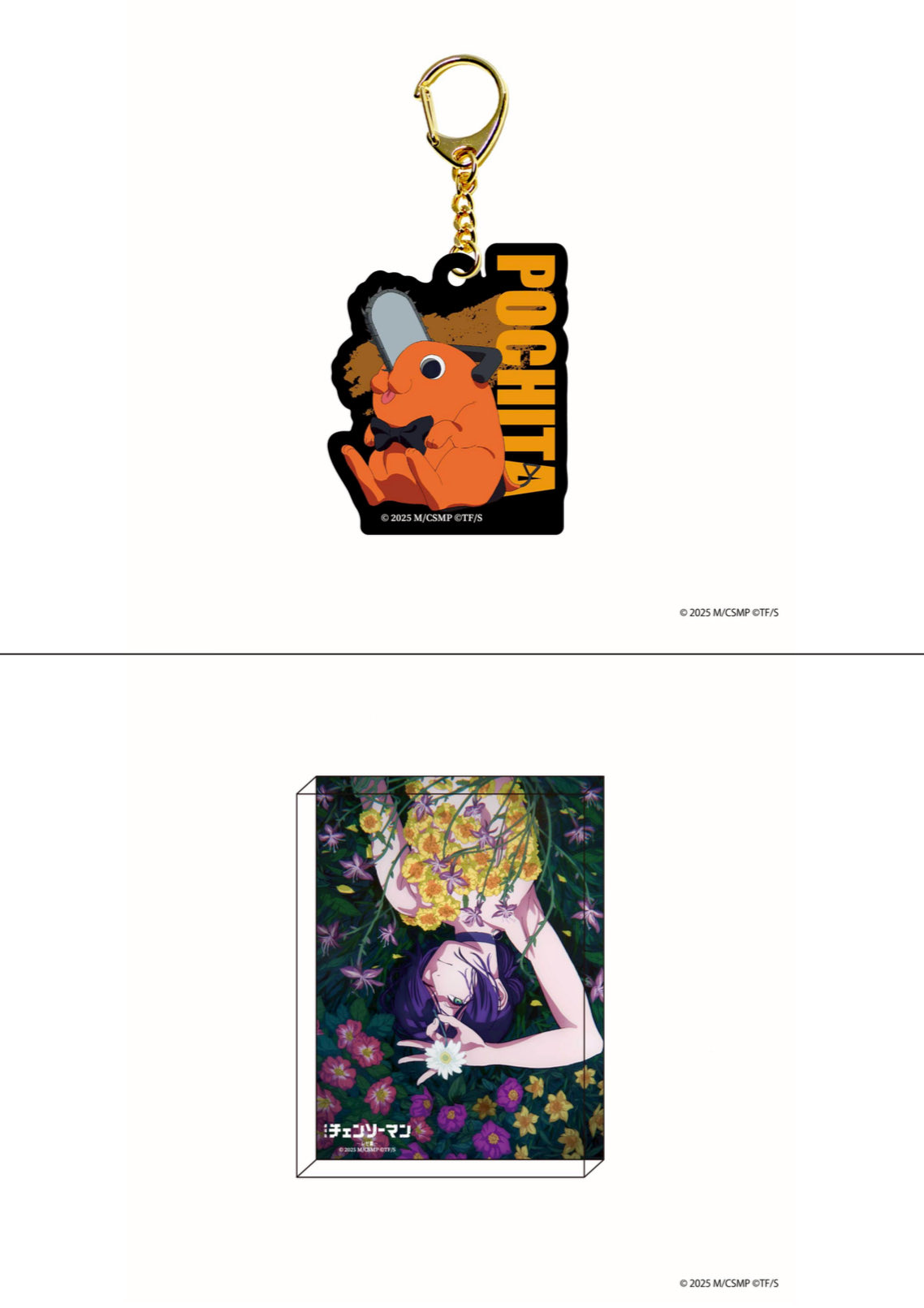 POP UP NEXT / ポップアップネクスト (@POPUPNEXT1) / X