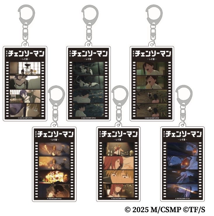 劇場版『チェンソーマン　レゼ編』
POP UP SHOP    新宿ルミネエスト店

【再入荷情報】
本日下記商品が再入荷いたしました。

〇アクリルスタンド / レゼ ・マキマ・アキ・天使の悪魔・ビーム・ポチタ
〇メタリックポストカード / レゼ・二道・本ビジュアル
〇アクリルキーホルダー / ポチタ