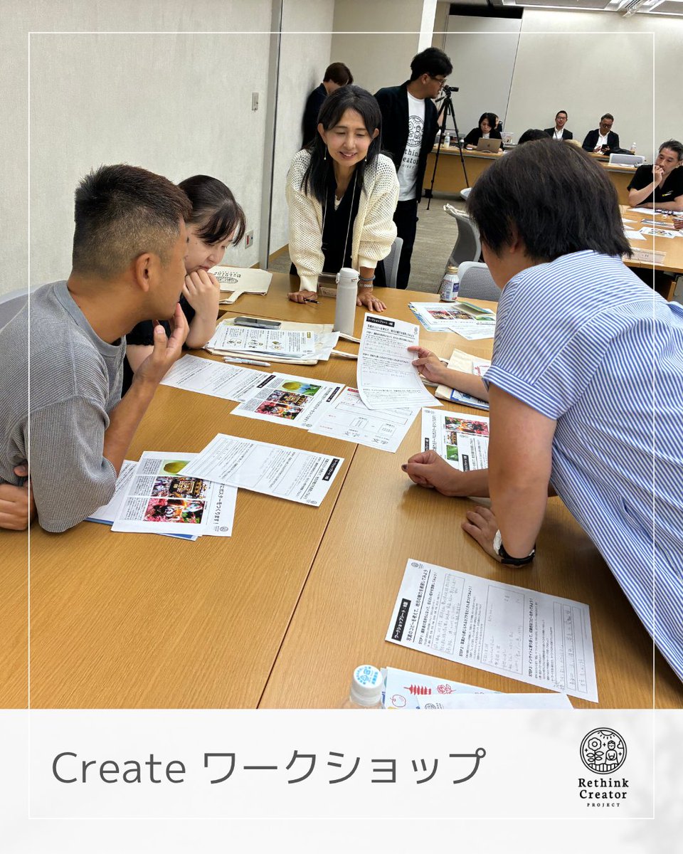rethinkcreator's tweet photo. 【開催報告】
10月4日(土) Rethink Creator PROJECT 市川セミナー

市川商工会議所青年部さまに共催、市川市さまにご後援いただき、市川市の魅力発見をテーマに開催しました！

たくさんのご参加ありがとうございました😊
セミナーの様子は画像をご覧ください👇 https://t.co/HYTPHC1NdJ