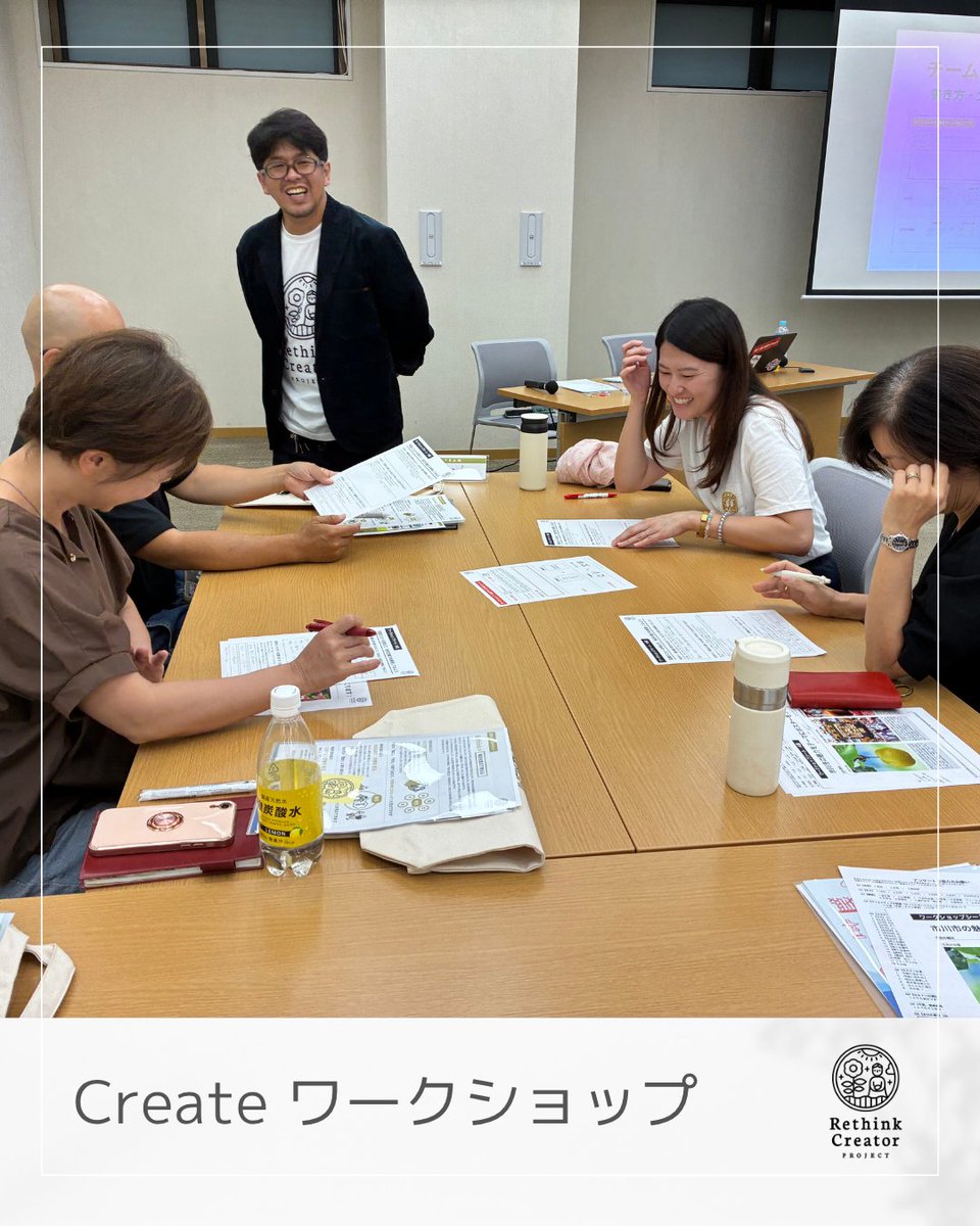 rethinkcreator's tweet photo. 前半座学ではクリエイターの下田裕美さん・佐藤ヒロックさん・森弥生さんからデザインの考え方をレクチャー💡

後半ワークショップでは、#市川の梨、#行徳の神輿文化と祭礼、#市川動植物園 を題材に参加者が考えたコピーを佐藤さんと森さんがライブデザインしました！

完成ポスターは順次公開します😊 https://t.co/F4IvA2DBwt