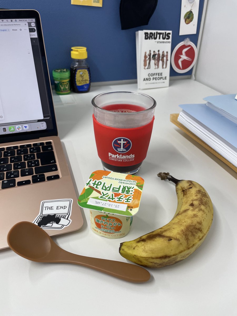 メリエンダタイムと称してお昼ごはん前に食べる。水曜は、授業があるからね