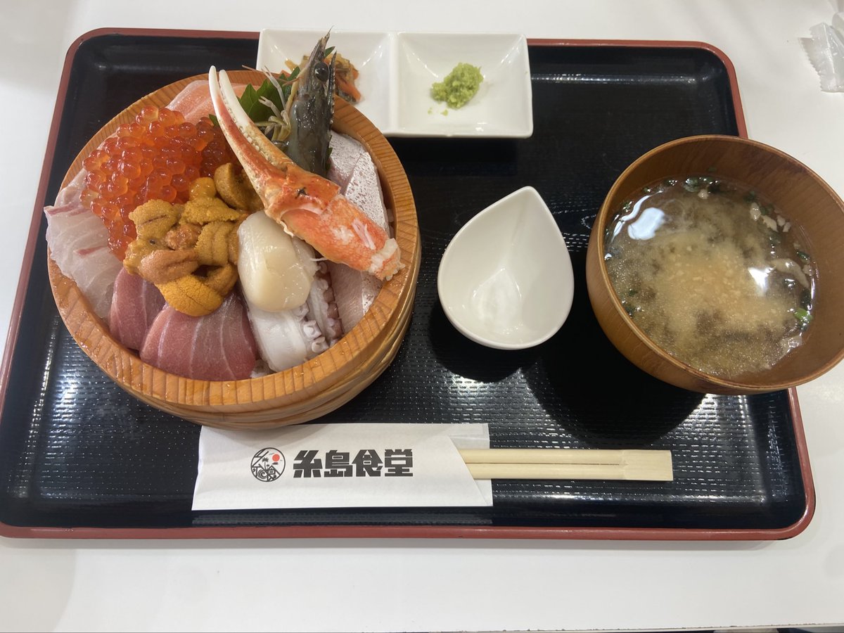 Rento_stream's tweet image. 本日は糸島にやってまいりました。
活休期間はリラックスさせていただきます！

 #糸島食堂  さん
特上海鮮丼
茶碗蒸し

なんとえびちゃん生きてました‼️
お口の中が幸せでした！