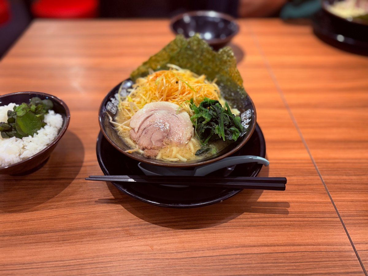 家系ラーメン(* ॑꒳ ॑* )