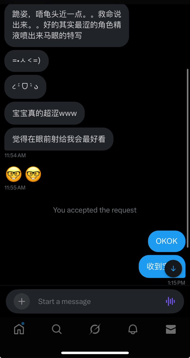 Valentinod7167's tweet photo. 宿舍露出第五弹之究极无敌超级宠粉版 完美满足需求 自己看都爽 但因为膝盖有伤所以没办法跪姿啦 你们还有什么想法就私信我吧
#福利 #男大 #撸射 #腹肌 #腹肌大鸡吧 #腹肌直��� #腹肌体育生 #腹肌帅哥 #腹肌男大 #薄肌 #薄肌男大 #薄肌小奶狗 #男菩萨 https://t.co/kQz8sJtAYm