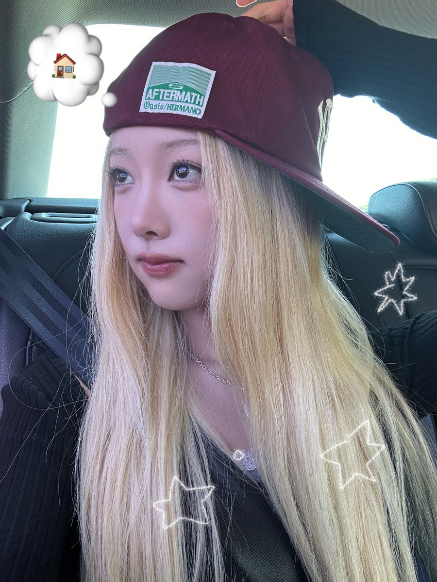 geenius_members's tweet photo. #예영이예영 

추석 연휴 12월 31일까지로 늘려주세요. 

#지니어스 #Geenius
#예영 #Yeyoung #イェヨン https://t.co/FnwloqXX5V