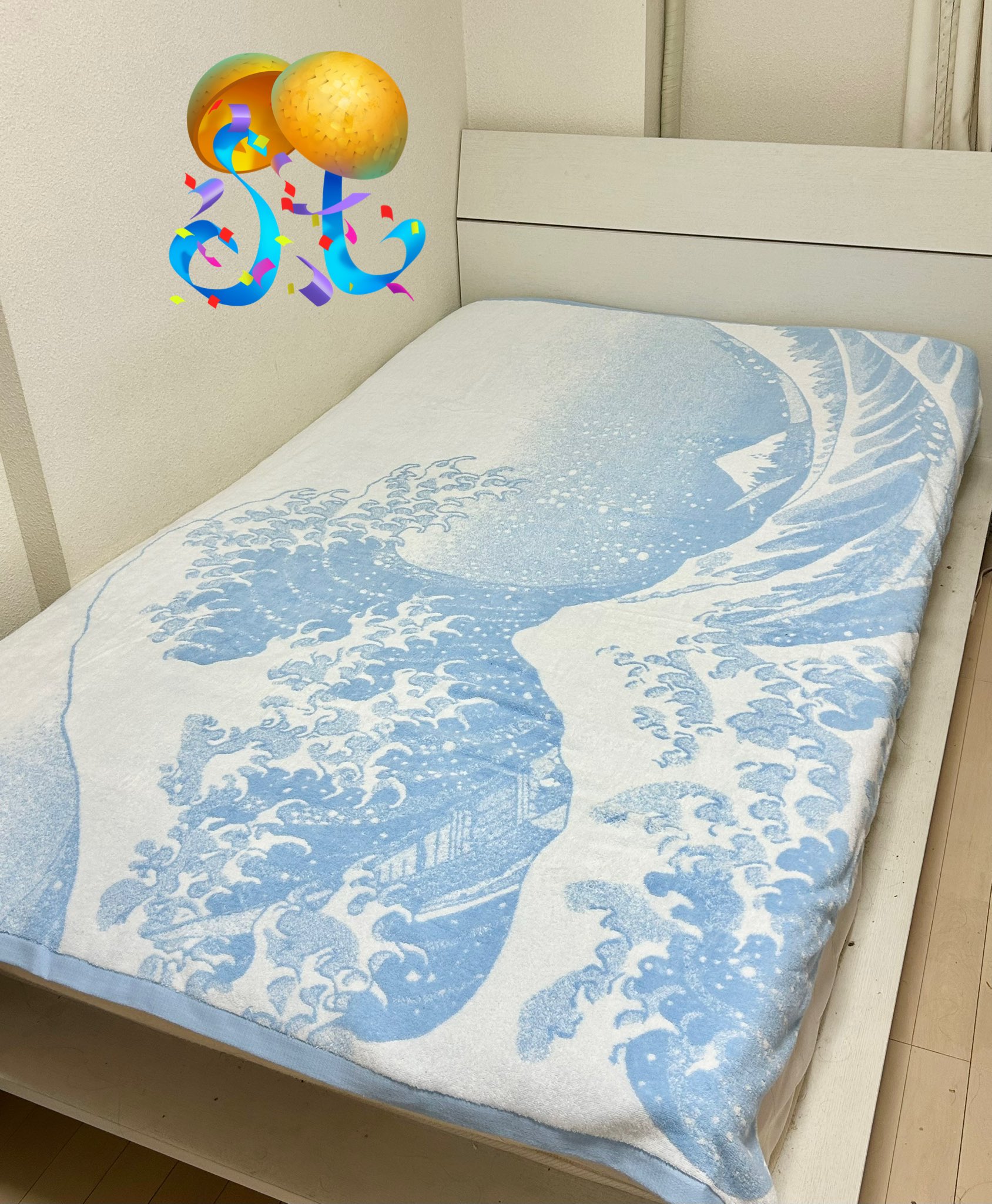 さくらんぼ (@cherryhouse311) / X