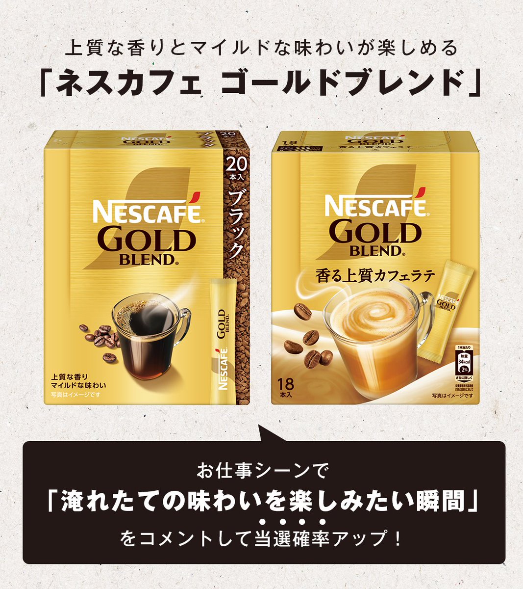 【総額20万超】お値下げ◎NEWSグッズまとめ売り⭐︎おまけ付き オーサムカードショップ（The Awesome card shop） on X