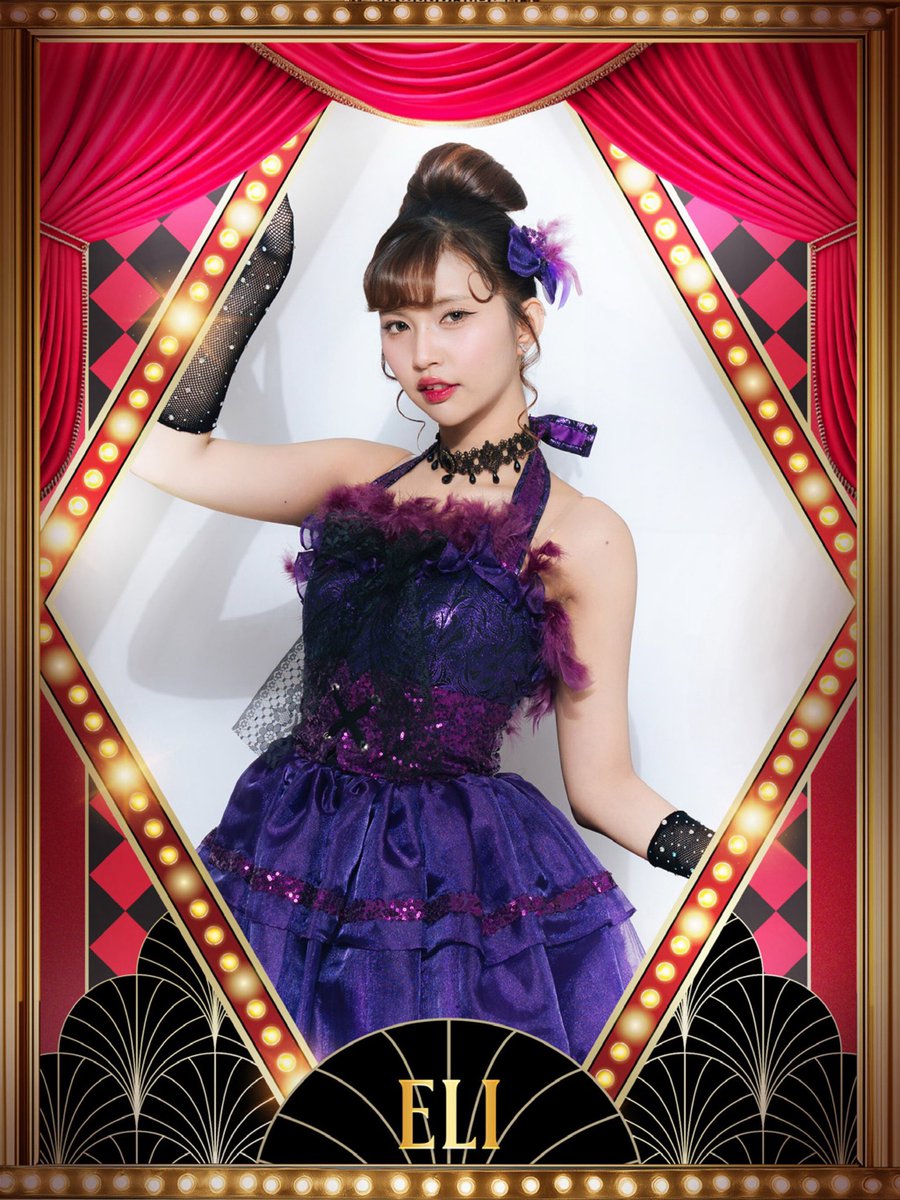 Pertaruhan Cinta - JKT48 Digital Photobook 
<a href="/A_MutheJKT48/">Mutiara Azzahra</a> 💜
<a href="/A_GitaJKT48/">Gita Sekar Andarini</a> ❤️
<a href="/H_EliJKT48/">エリ Helisma Putri</a> 💜
