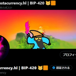 Photo by hamstacurrency.hl | BIP-420 🐱🟧 (@HamstaCurrency)