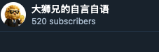 土澳大狮兄BroLeon | 🔶BNB | tweet media