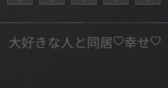 ato_____taka's tweet photo. 寝ぼけながらほげぇ〜て名刺見たら
急にスナイパーで撃たれた出血えぐい
だいかわすきちい！！！！！！ https://t.co/JrmZI12dWQ