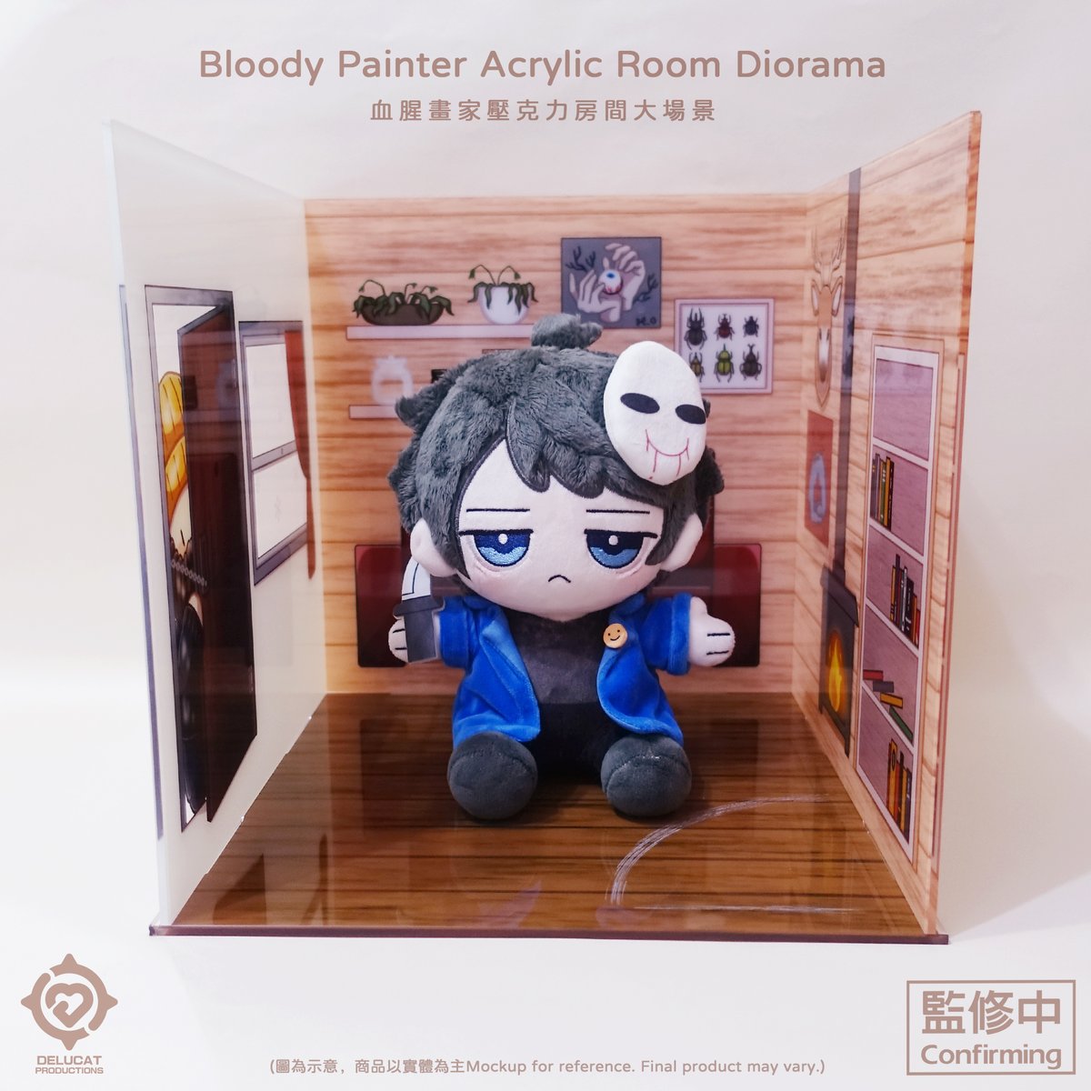 🩸 預購血腥畫家11周年商品 (2025.11.15截止)➔ reurl.cc/5RAmbM
🩸 Pre-order Bloody Painter 11th Anniversary Merchandise (Ends on 2025.11.15)➔ reurl.cc/0Wr3a9

#血腥畫家 #Bloody_Painter #BloodyPainter #BP #Creepypasta