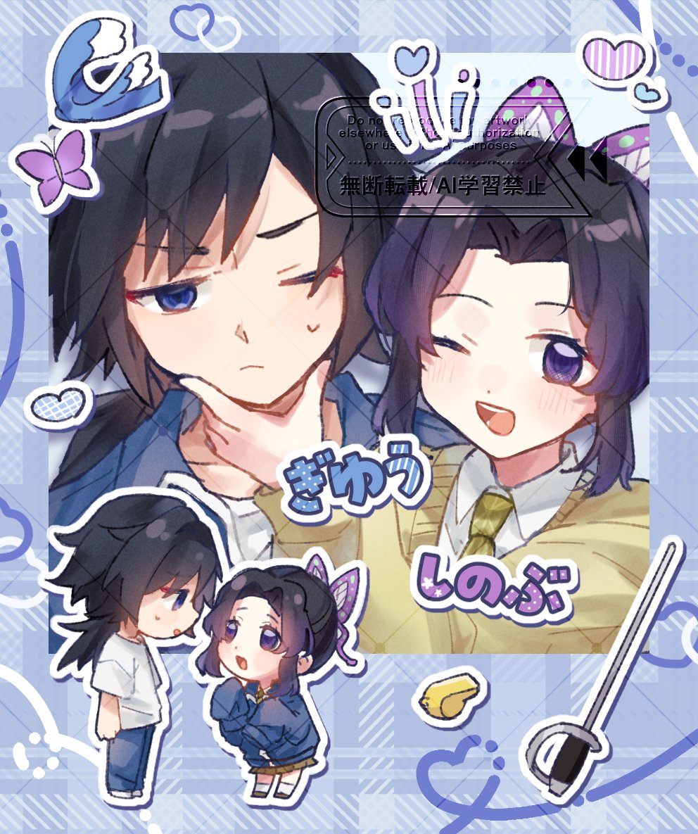 めろ (@mero2J) / Posts / X