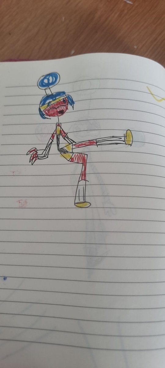 Rama irama is sitting