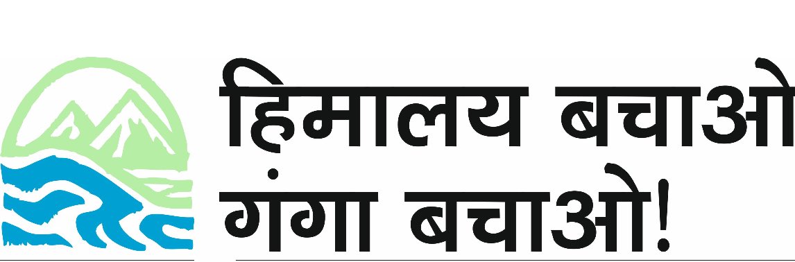 KishorePitamber's tweet photo. हिमालय और उसकी सरिताओं की रक्षा ही देश और मानवता की सच्ची सेवा है। https://t.co/ZtbudflpmA