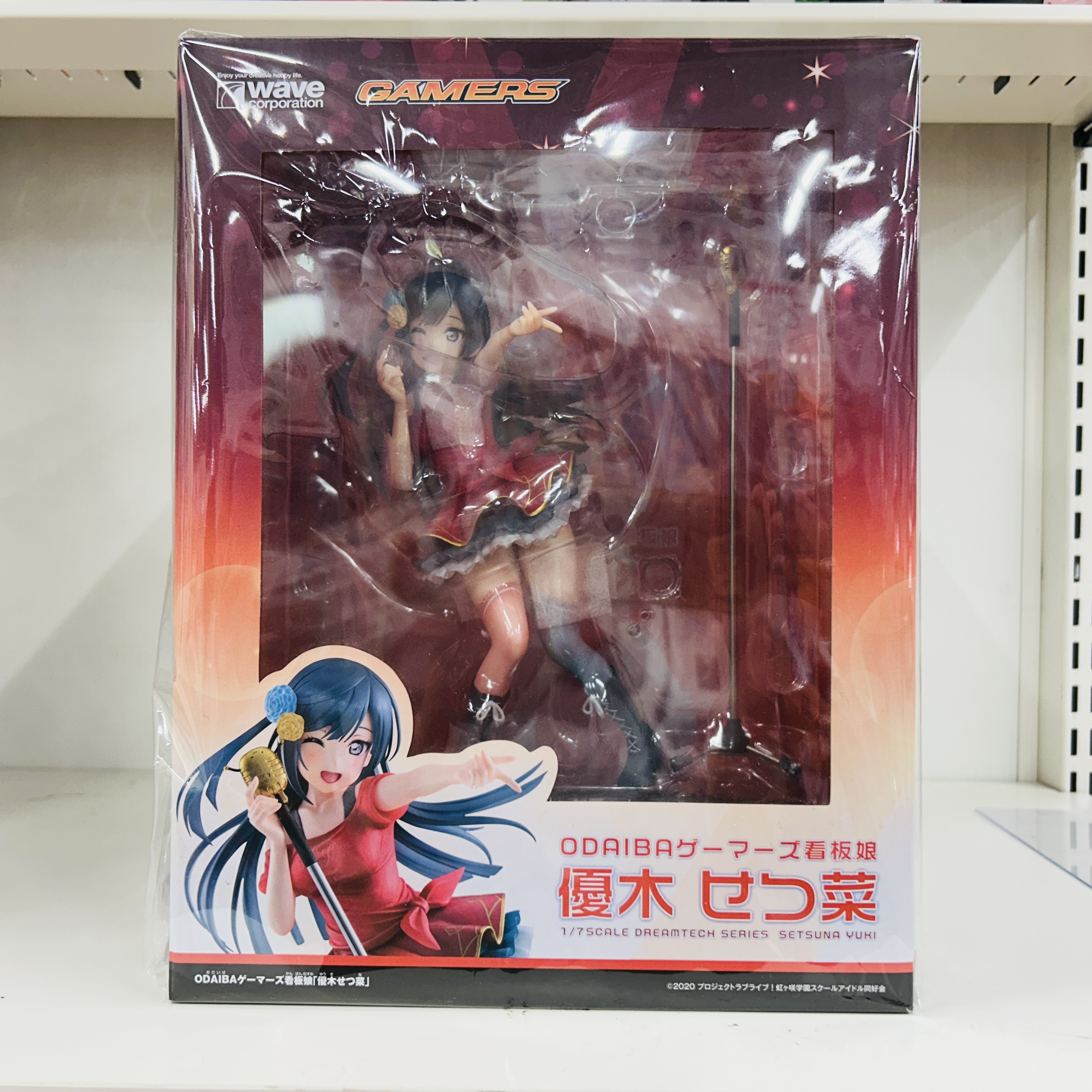 優木せつ菜　ODAIBAゲーマーズ　フィギュア WAVE ODAIBAゲーマーズ看板娘 優木せつ菜 ドリームテック ラブ