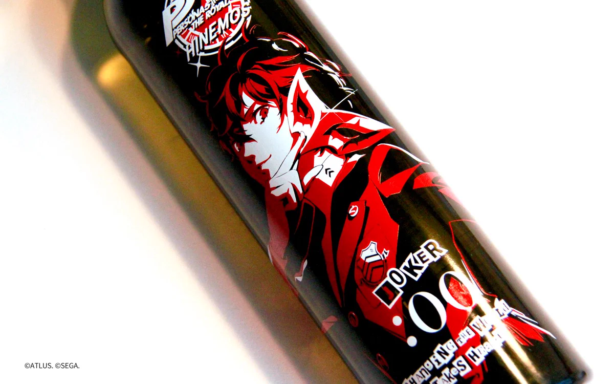 HINEMOS｜時間に寄り添う日本酒 on X: 