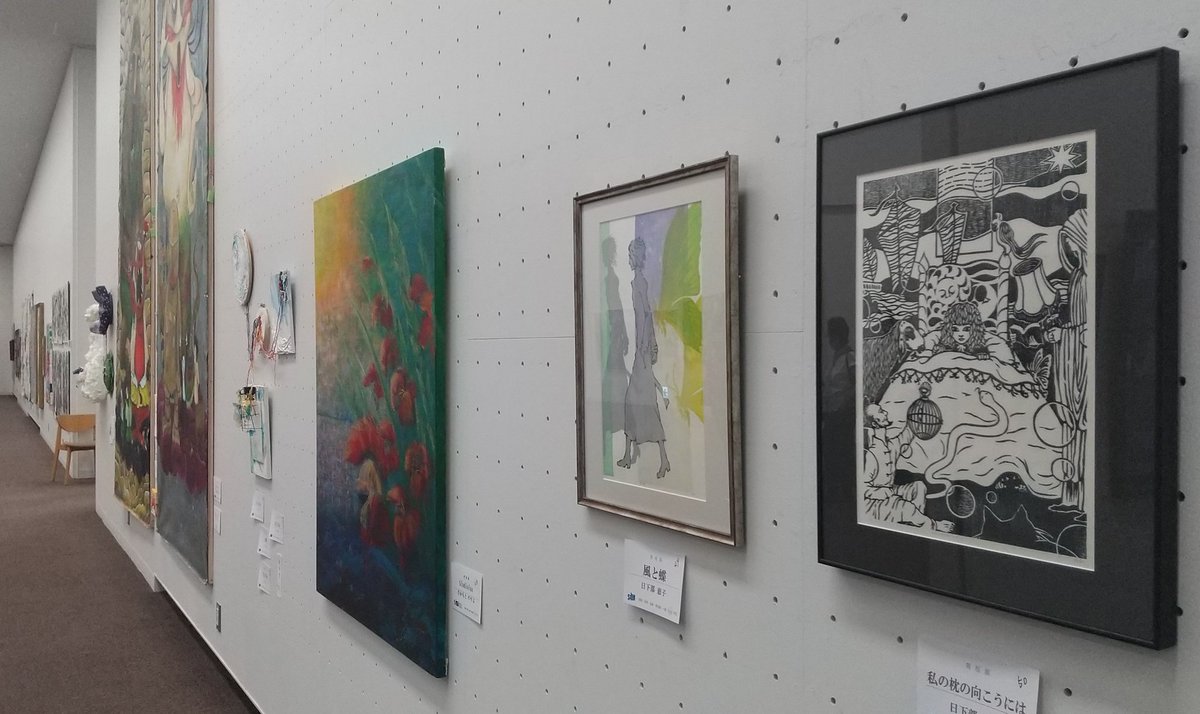 kusa_d_'s tweet photo. 『 #第50回記念青枢展 』10/5(日)終了しました。表現も手法も本当に色々様々な青枢展！今年も楽しかった。ありがとうございました😊 https://t.co/cyx5ykov53